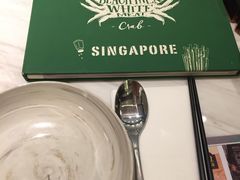 -金椰壳· 大厨新加坡菜(壹方城店)