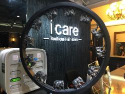 -icare美发沙龙