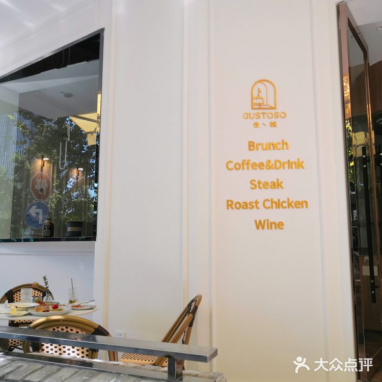 小饼如嚼月,中有酥和饴。中秋必打卡,谷颂轻餐厅。