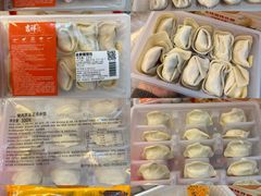 -吉祥馄饨(上海新上大店)