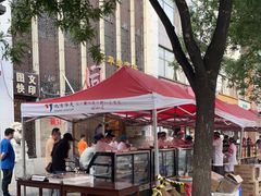 -同和居(月坛店)
