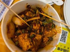 -易老妈蹄花.特色川菜(人民公园总店)
