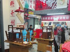 -赵美丽·重庆社区火锅·直营店(火车东站·中豪国际店)