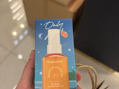 -新罗免税店(济州店)