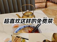 -燕兰楼·清真西北融合菜(亚运村店)