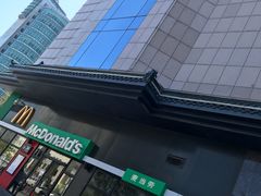 -麦当劳(顺义店)
