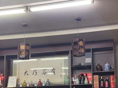 -协和菜馆(凤凰街店)