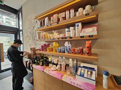 -星巴克(广州天河北龙口店)