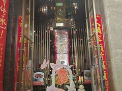 -喜棠·长沙家宴·海鲜·湘菜(麓谷店)
