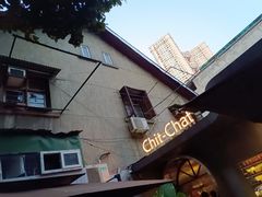-ChitChat奇洽·Bistro(黎黄陂路店)