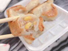 -八珍·广式煎饺·广州老字号(北京路总店)