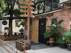 -出走咖啡·面包(宋庄店)