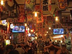 -平成屋· Late Night 食堂(四川北路店)