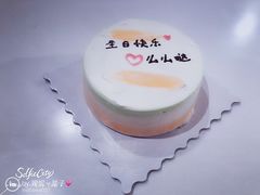 -幸福里DIY蛋糕烘焙·团建·拼豆豆(普陀店)