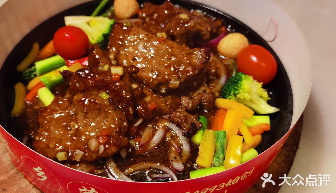 他家是24小时的,位置好找,种类好像也挺多