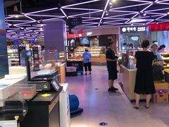 -盒马鲜生(大成店)