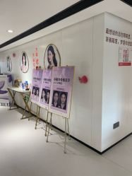 -广东韩妃整形外科医院