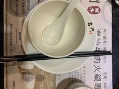 -名门潮牛·鲜牛肉海鲜火锅.烧烤自助餐厅(诚丰广场店)