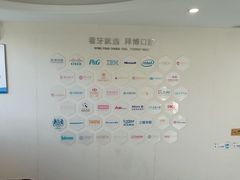 -泰康拜博口腔医院(海曙店)