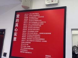 -LJOY丽锦造型·烫发染发