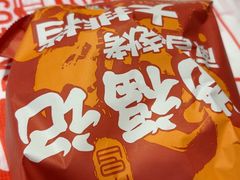 -饶福记·南昌烧烤大排档(九龙湖土著店)