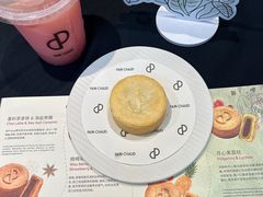 -PAIN CHAUD 百丘(尚嘉中心店)