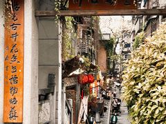 -富桂厨房