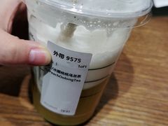 -星巴克(福州长乐机场分店)