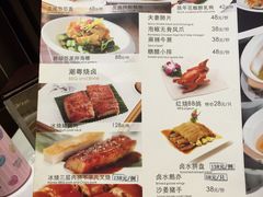 -春满园·早茶·粤菜·宴会(前海店)