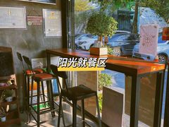 -帕帕珍味·面包茶饮(古城店)