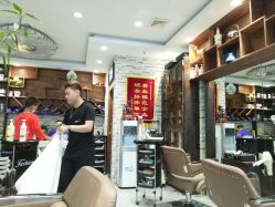 -怡瑞造型
