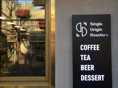 门面-KYO COFFEE(胶州路店)