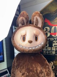 -東方名剪·ETSTYLE