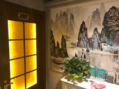 -金谷园饺子·烧烤·家宴(人大总店)