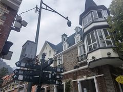 -四川省成都市彭州市白鹿镇