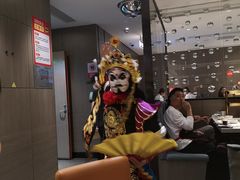 -海底捞火锅(航洋城店)