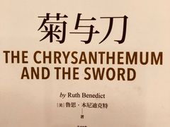 -五峰书院(南洋泾路店)