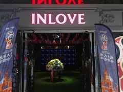 -INLOVE KTV(杭州滨江宝龙城店)