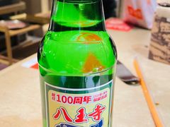 -西塔老太太泥炉烤肉(沈阳店)