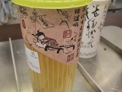 -KUNCHA鲲茶·江西制茶(铜锣湾店)
