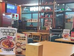 -宏状元现熬粥·京味菜(黄寺大街店)