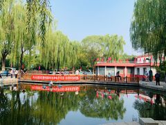 -丰台花园