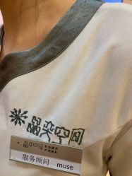 -晶奕空间专业脱毛连锁机构