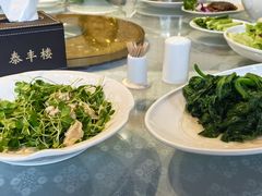 -泰丰楼(前门西大街店)
