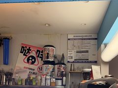 -杭桃里(万象城店)