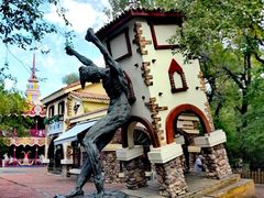 -哈尔滨文化公园