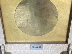 -城隍阁
