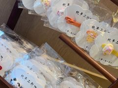 -都可手作(学士街手作店)
