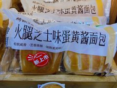 -全家便利店(宜山路站店)