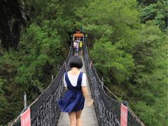 -太鲁阁公园